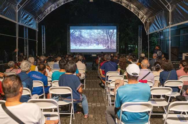 「原鄉人」返拍攝地美濃播映  客語版重現經典 | 華視新聞