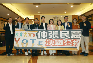 藍委：回應多數民意  推動恢復公投併大選