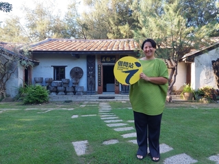 苗縣57家「借問站」玩透透  推限時抽獎換好禮