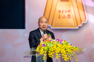 韓國瑜對「台灣」品牌有信心 相信台灣人生命韌性