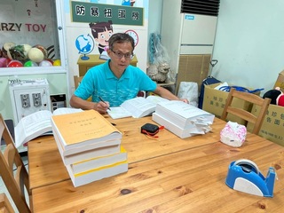 凍卵預算減編遭疑績效不彰 竹市：依執行狀況編列