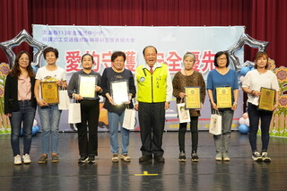 澎湖縣表揚交通導護志工 陳光復讚無私奉獻