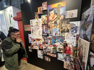 百年金庸特展華山登場  為台灣「金庸館」暖身