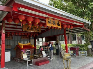 政府機關中唯一土地公廟 就在公路局公訓所