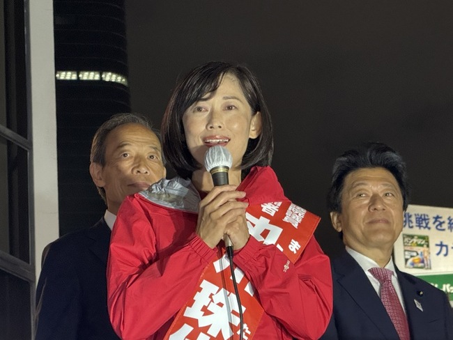 日本眾議院大選開票 自民黨多位大咖落選 | 華視新聞