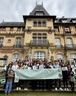 歐洲台僑巴黎召開年會  誓拚國民外交做台灣後盾