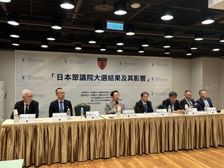 日執政聯盟眾院失利  立委：台日政壇互動需廣結善緣