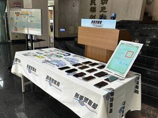 普洱茶假投資詐財 刑事局破獲詐騙洗錢集團逮16人