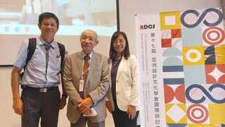 第2屆社區營造獎揭曉 日學者宮崎清獲頒評審團獎