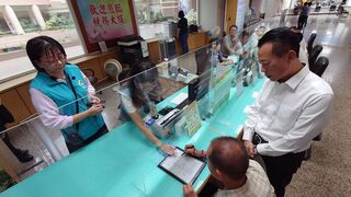 嘉縣財稅局電子紙服務  節省作業時間又環保