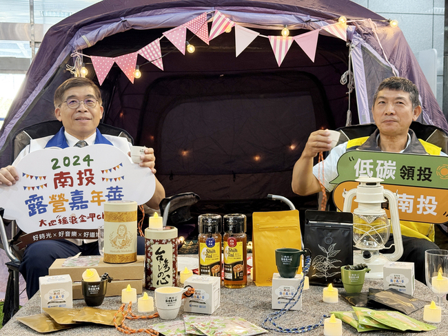 南投逾400露營場僅12處合法 投入7百萬元輔導 | 華視新聞