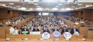 台科大攜中華郵政育AI人才 提升服務質量與智慧化