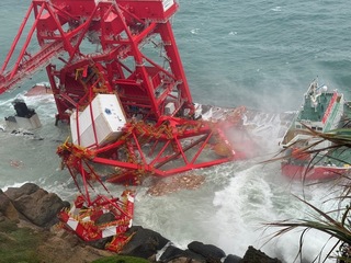 中國貨輪擱淺 侯友宜：若漏油釀污染最高罰3千萬