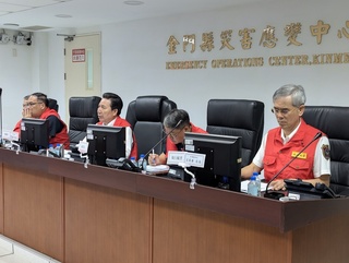 颱風康芮來襲金門陣風恐達10級 災變中心一級開設