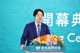 台北國際旅展開幕 賴總統宣示觀光立國盼熱愛國旅
