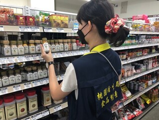 咖哩粉檢出蘇丹紅  桃市衛生局擴大稽查