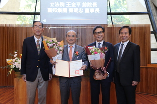 王金平獲聘東海大學講座教授  解密學運馬王政爭