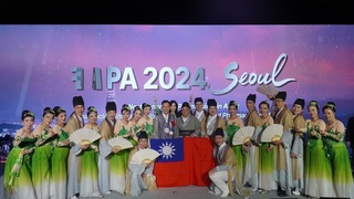 亞洲藥學會年會閉幕秀 台灣藥師文化軟實力奪冠