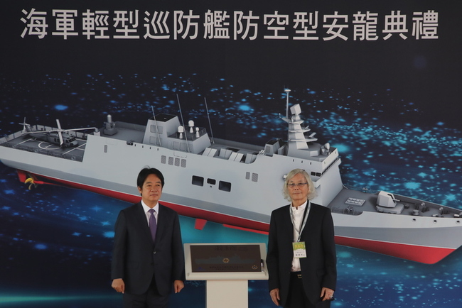 打造守護海疆堅定力量 海軍2艘巡防艦預計115年交艦 | 華視新聞