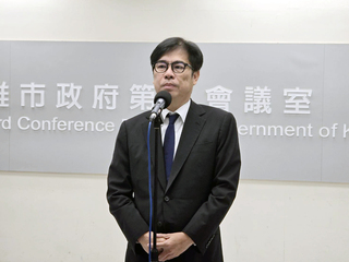 陳其邁：國民黨版財劃法修正草案對高雄不公