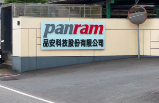 品安將大量解僱 基市協調近20業者釋250職缺助轉職