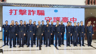 台中警分析詐騙手法  交友投資損失最重