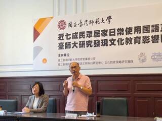 推廣文化教育  調查：8成認為科技、遊戲可成助力