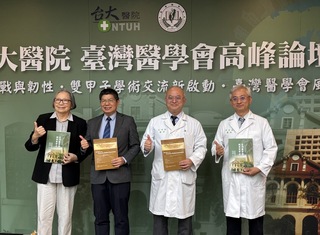 健保30年挑戰  投資不足、資源不均惹隱憂