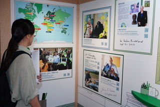 唐獎榮耀展移師高雄 展區以家為意象串連6大主題