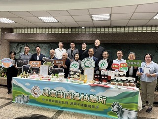 源興牛、平埔黑豬育成  搶進海內外中高階市場