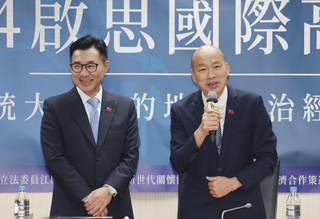 川普當選牽動兩岸 韓國瑜：我不是韓半仙無法算命