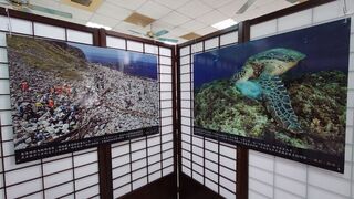 經典雜誌記錄台灣山海  嘉縣學校輪展豐富學生視野