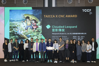 摘TCCF提案大獎 雲影傳說團隊盼支持台灣動畫