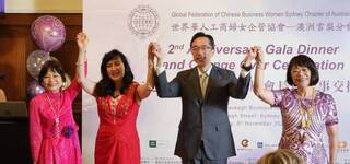 世華雪梨會長交接 促澳洲挺台加入CPTPP