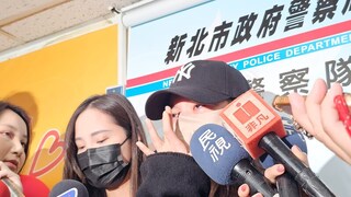 李多慧疑遭跟蹤報案淚灑警局  新北警：已鎖定對象