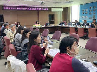 打擊詐騙與綠能犯罪  澎湖地檢聯繫協調推廉政