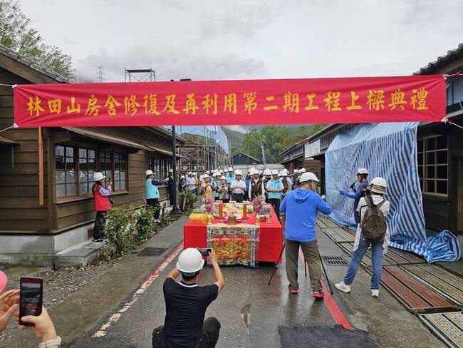 花蓮林田山房舍修復工程上梁  傳承百年林業文化 | 華視新聞