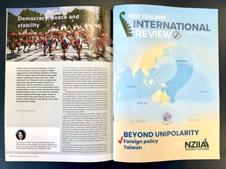 台灣外交政策登紐國智庫 歐江安籲支持參與UNFCCC