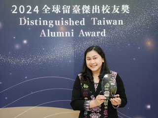 推動印尼高教發展 艾玉寧獲全球留台傑出校友獎