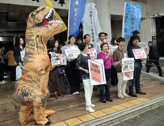 立委與民間團體籲修大學法 勿讓校園成侏羅紀 | 華視新聞