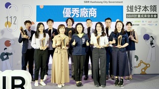 高市補助逾3000萬元  促中小企業創新轉型