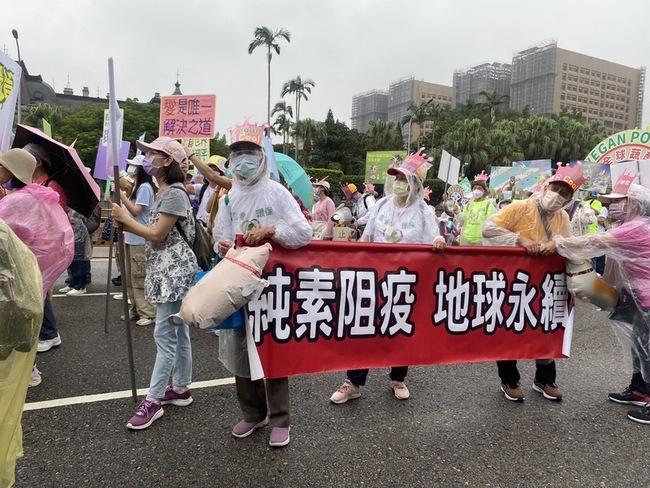 民團「植植走」大遊行 籲政府重視植物性飲食 | 華視新聞