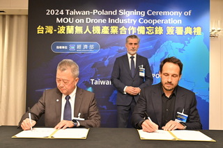 台灣無人機聯盟再傳捷報  與波蘭簽產業合作MOU