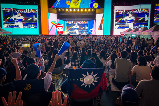 12強賽台日大戰 新北市民廣場直播嗨翻天