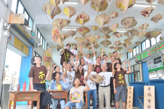 屏東南州車站推王船藝術裝置展  300鄉親共創幸福