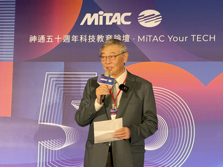 苗豐強：聯華神通集團善用AI推動快速穩健成長