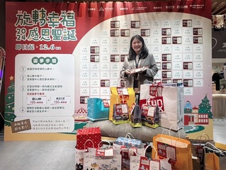 竹市府攜手百貨量販業者推心願卡 助弱勢童圓夢