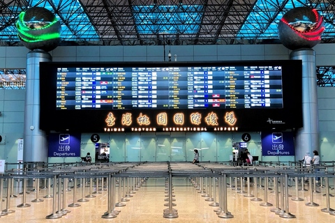 台灣晉級世界12強棒球賽複賽 桃機11/19水門禮送機