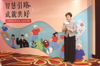 台積電營運創高不忘公益 張淑芬：今年增志工逾萬人