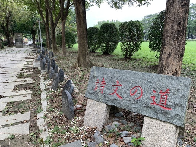 校內有數百座日本墓碑？高科大澄清是詩詞石碑 | 華視新聞